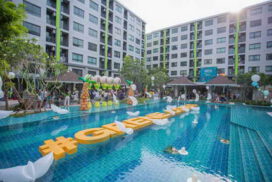 ลูกโป่งลอยน้ำ