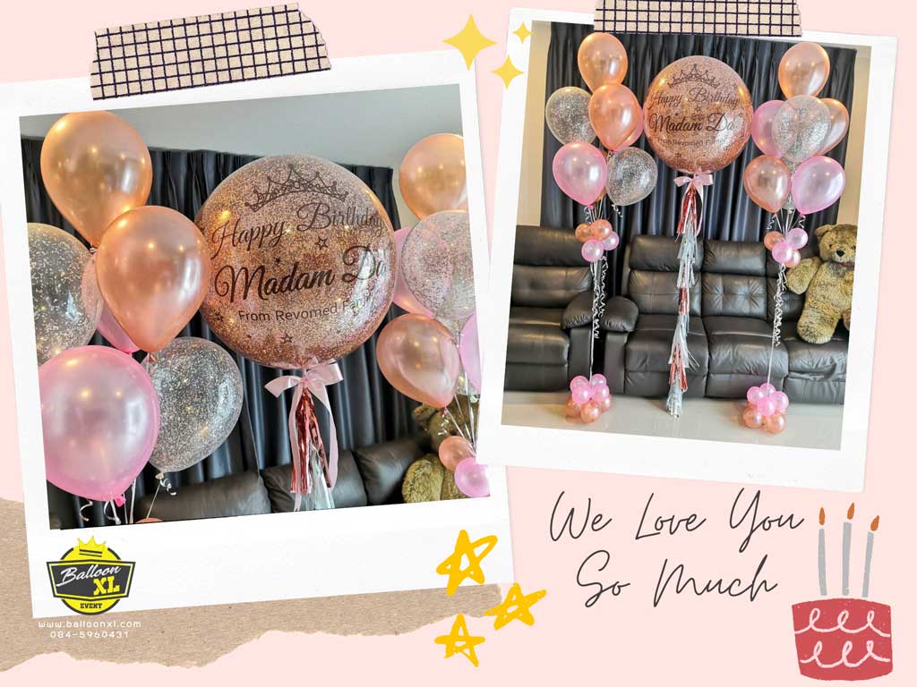 happybirthdayballoon1