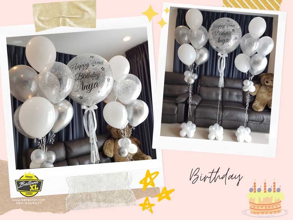 happybirthdayballoon2