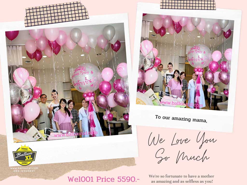 welcomebaby-balloon-001