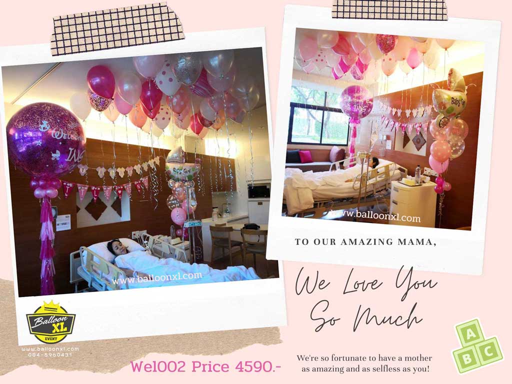 welcomebaby-balloon-002