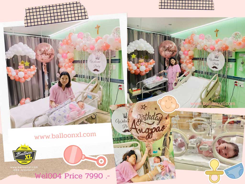 welcomebaby-balloon-004