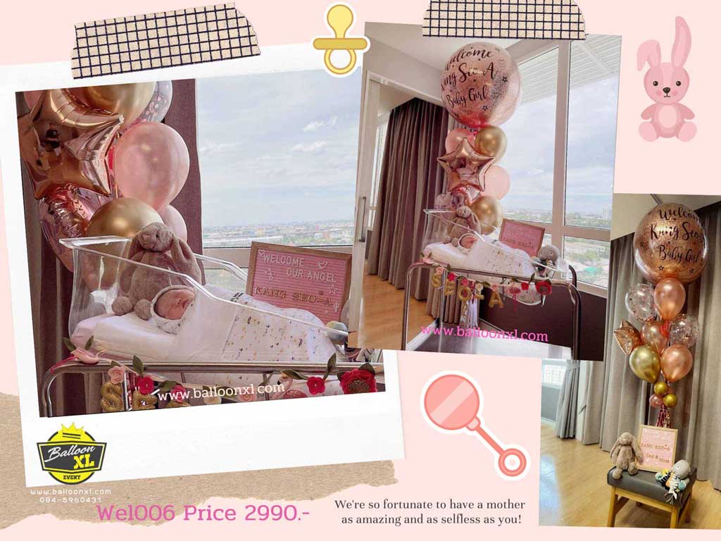 welcomebaby-balloon-006
