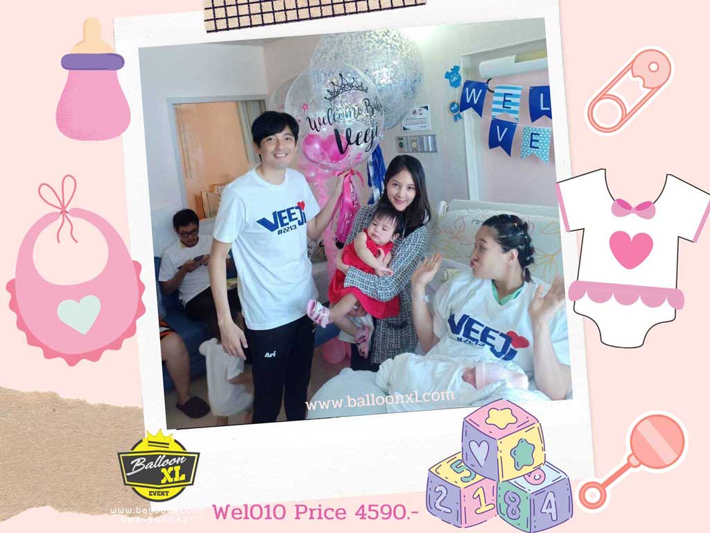 welcomebaby-balloon-010