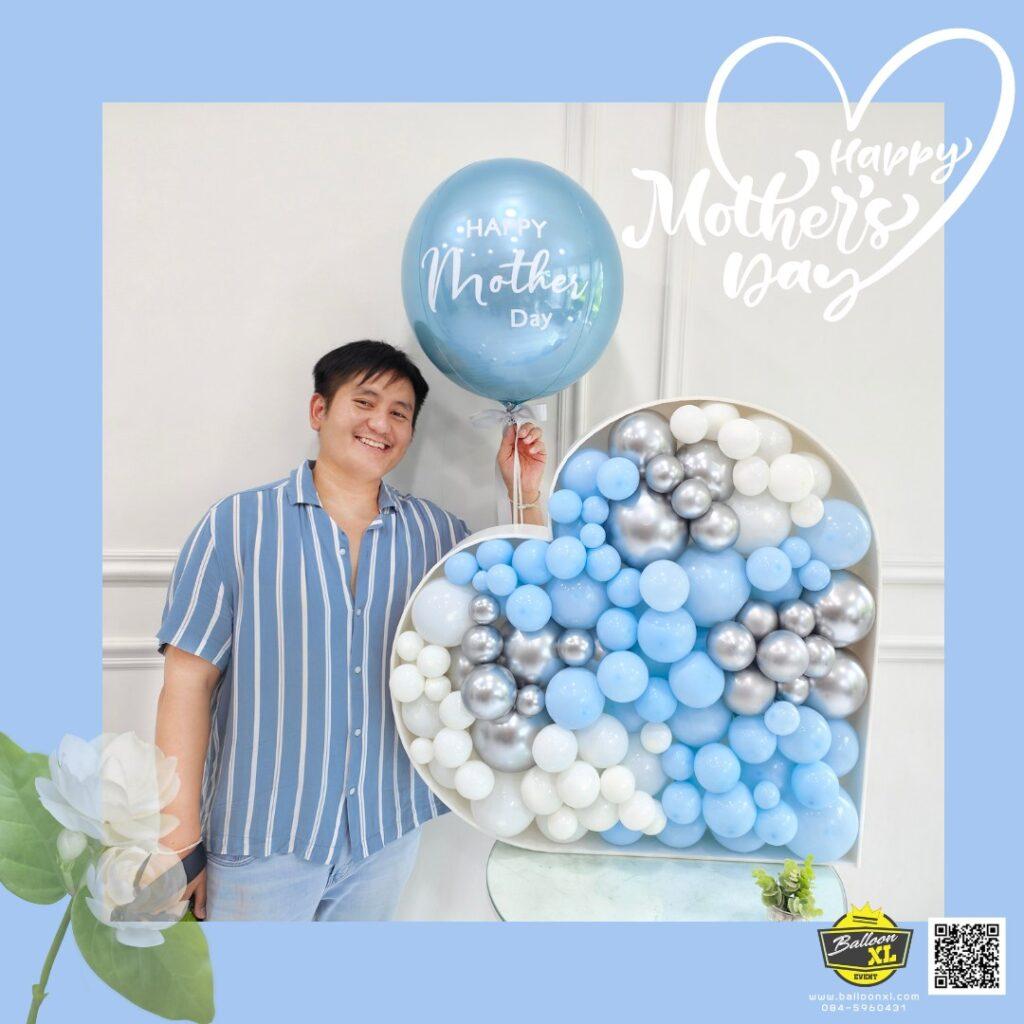 ลูกโป่งวันแม่ หัวใจโมเสกลูกโป่ง