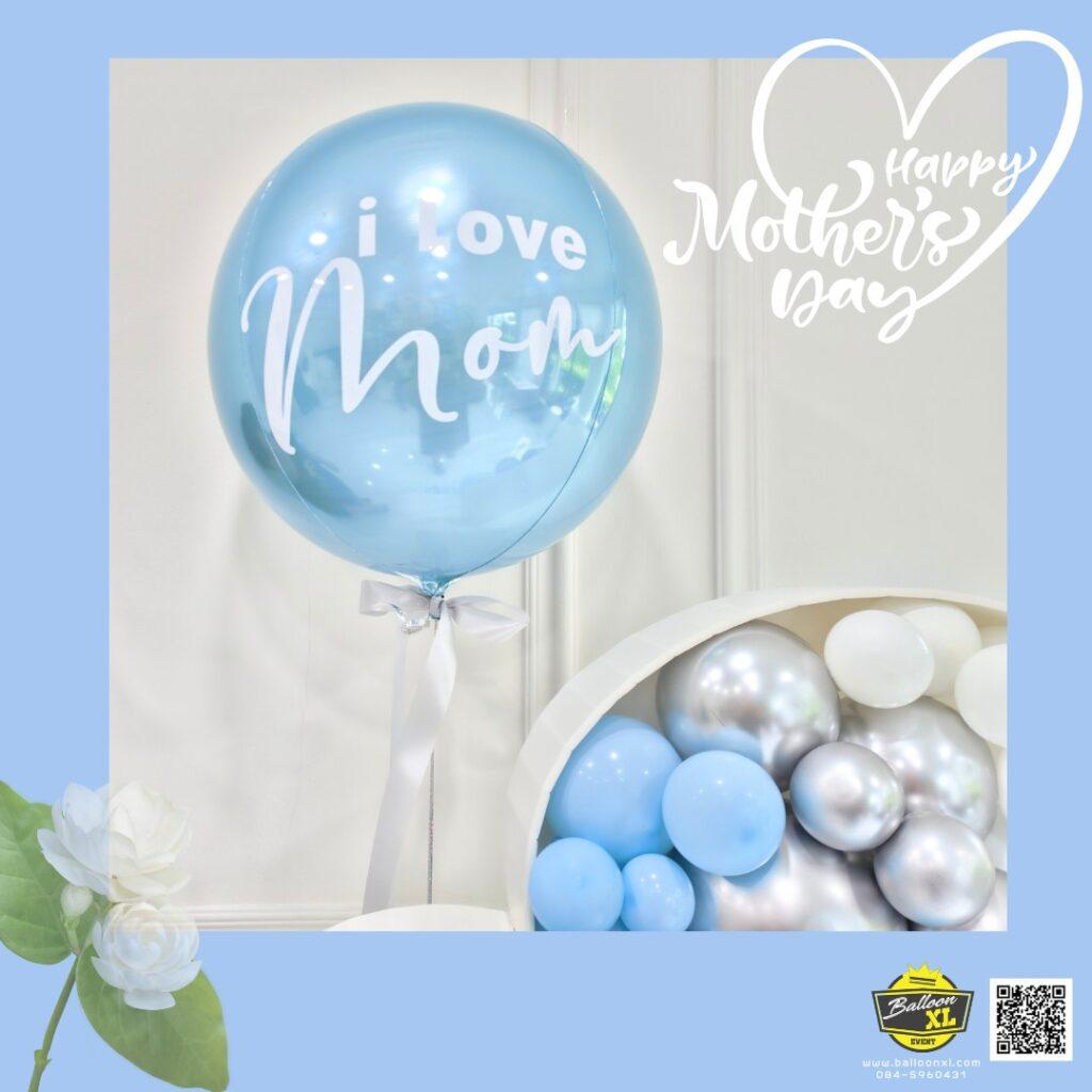balloon Mom day